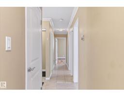 #204 10720 84 Av Nw, Edmonton, AB T6E2H9 Photo 14
