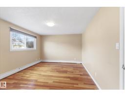 #204 10720 84 Av Nw, Edmonton, AB T6E2H9 Photo 16