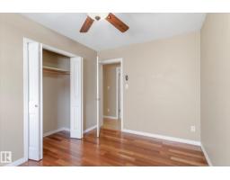 #204 10720 84 Av Nw, Edmonton, AB T6E2H9 Photo 21
