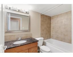 #204 10720 84 Av Nw, Edmonton, AB T6E2H9 Photo 25