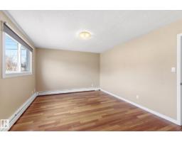 #204 10720 84 Av Nw, Edmonton, AB T6E2H9 Photo 15
