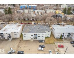 #204 10720 84 Av Nw, Edmonton, AB T6E2H9 Photo 31