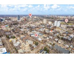 #204 10720 84 Av Nw, Edmonton, AB T6E2H9 Photo 36