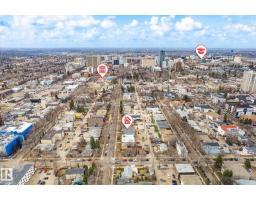 #204 10720 84 Av Nw, Edmonton, AB T6E2H9 Photo 37