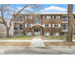 #204 10720 84 Av Nw, Edmonton, AB T6E2H9 Photo 32