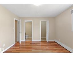 #204 10720 84 Av Nw, Edmonton, AB T6E2H9 Photo 17
