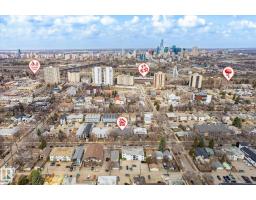 #204 10720 84 Av Nw, Edmonton, AB T6E2H9 Photo 35