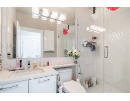 96 16488 64 Avenue, Surrey, BC V3S6X6 Photo 14