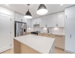 206 27249 Aldergrove Town Centre Drive, Langley, BC V4W3N7 Photo 7