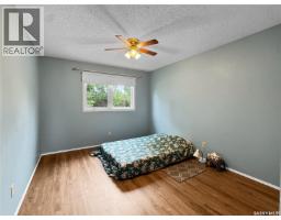 Family room - 207 3rd Avenue E, Scott, SK S0K4A0 Photo 7
