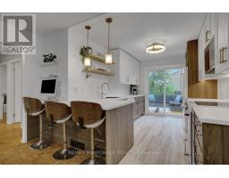 101 Park Avenue, Carleton Place, ON K7C2H4 Photo 15