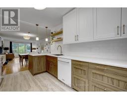 101 Park Avenue, Carleton Place, ON K7C2H4 Photo 17