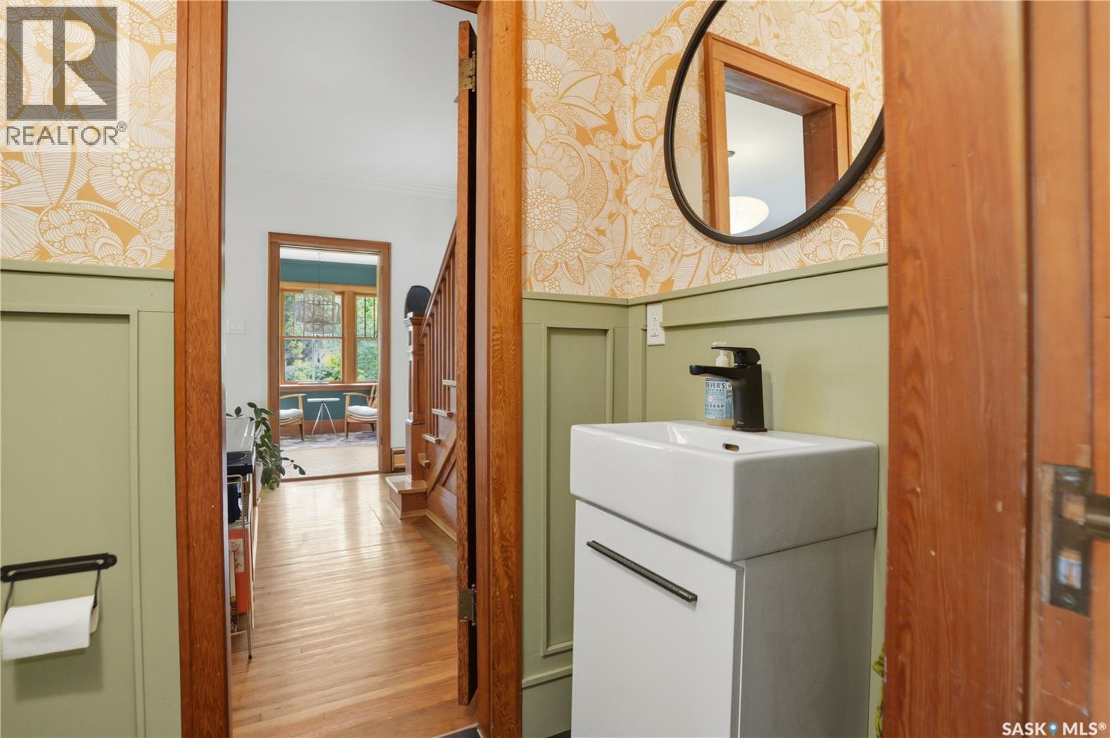 322 29th STREET W - Image 20