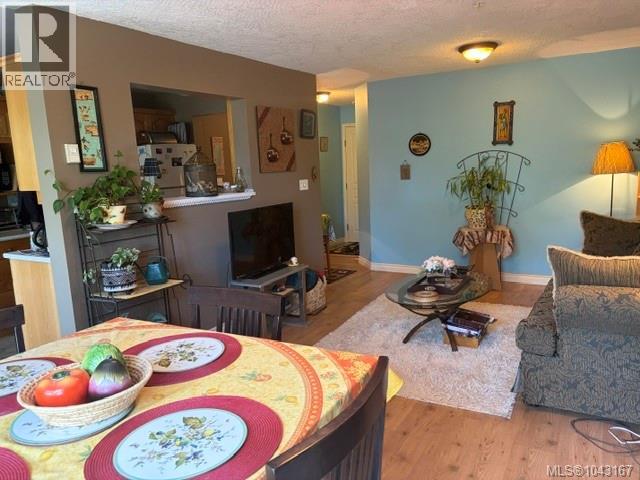 #307 2527 Quadra St - 2