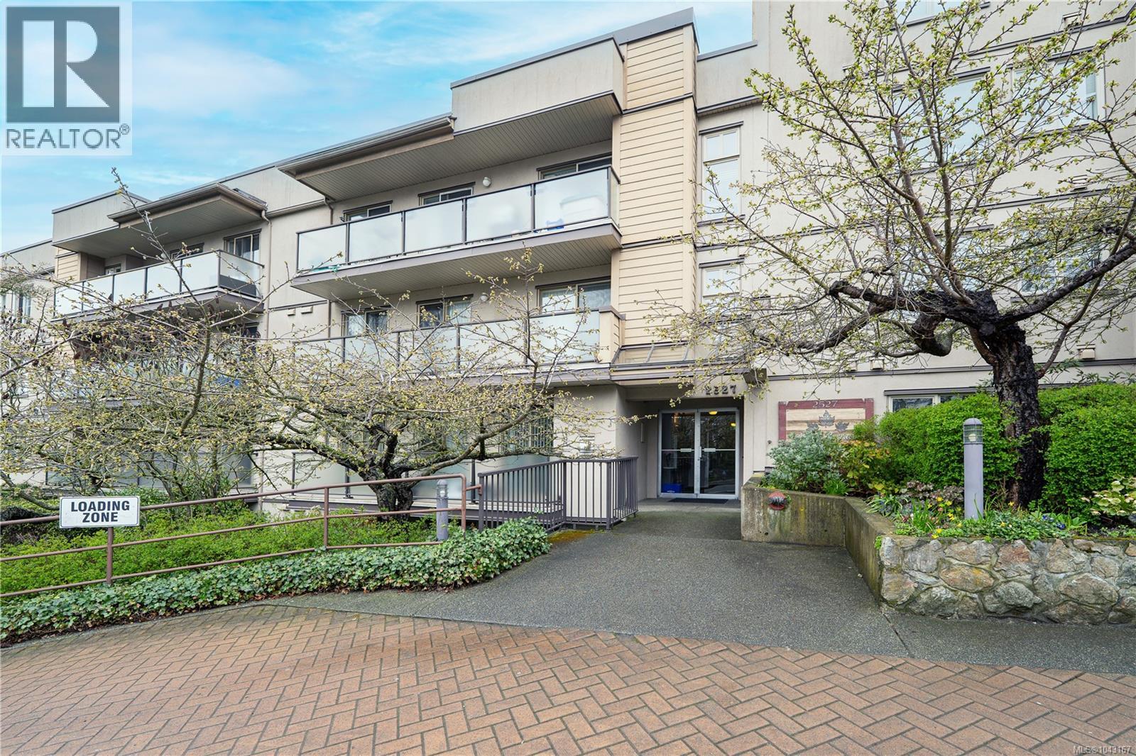 #307 2527 Quadra St - 22
