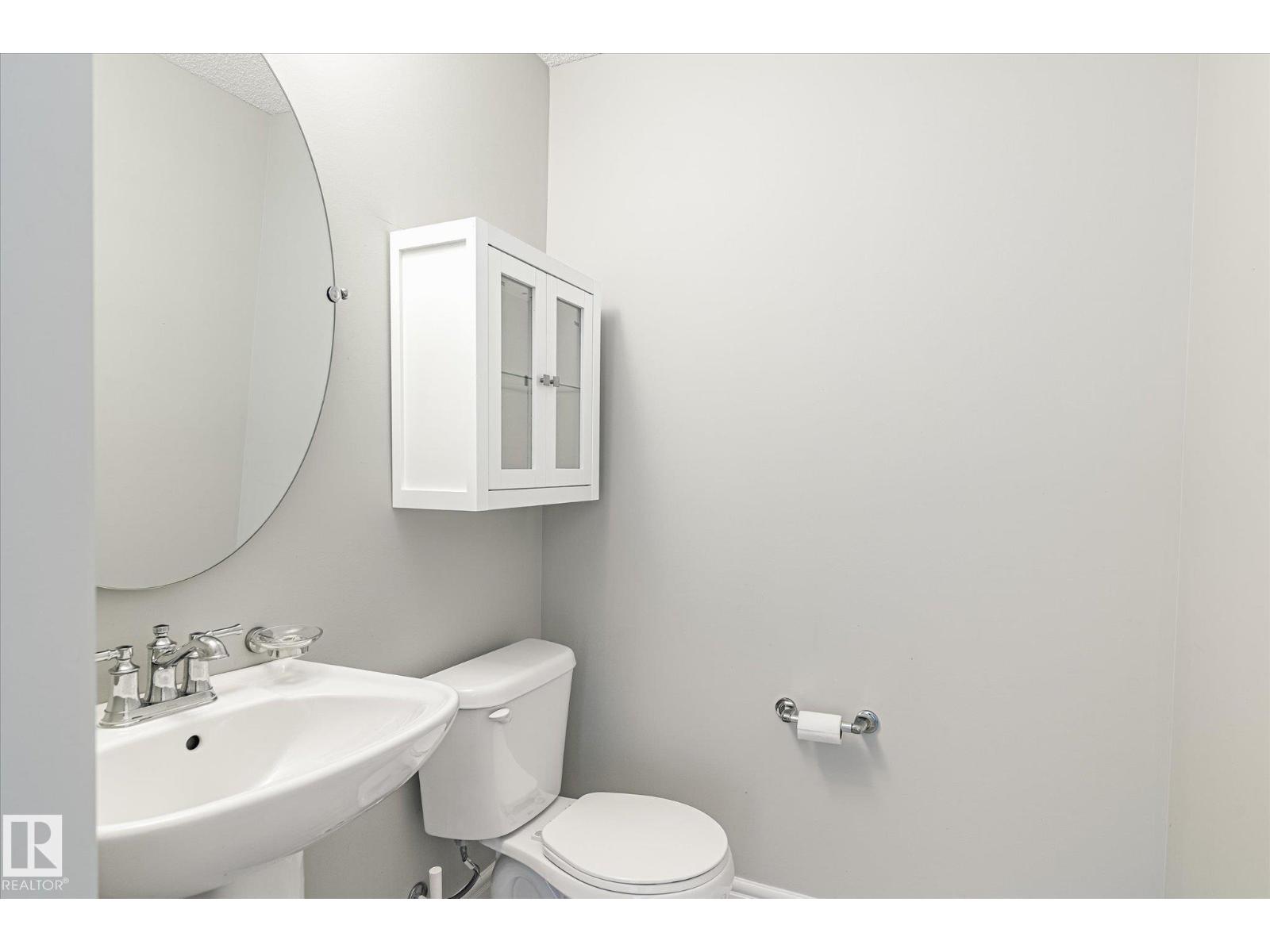 #47 330 BULYEA RD NW - 16