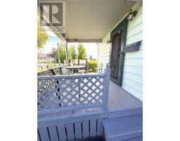 3 Willow Road thumbnail 36