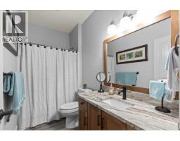 4350 Ponderosa Drive Unit# 237, Peachland, BC V0H1X5 Photo 22