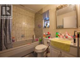 7231 Lucas Road, Richmond, BC V6Y1E8 Photo 20
