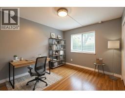 7231 Lucas Road, Richmond, BC V6Y1E8 Photo 16