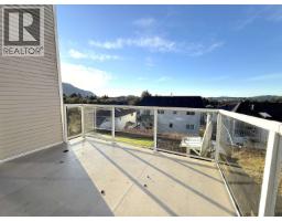 1041 Eagle Drive, Prince Rupert, BC V8J4R4 Photo 40