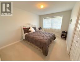 1041 Eagle Drive, Prince Rupert, BC V8J4R4 Photo 17