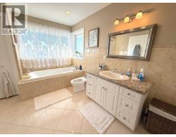 1041 Eagle Drive, Prince Rupert, BC V8J4R4 Photo 23