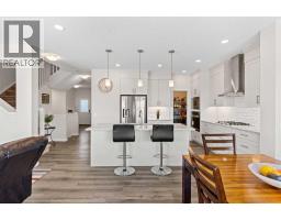 2pc Bathroom - 492 Chinook Gate Square Sw, Airdrie, AB T4B4W1 Photo 13