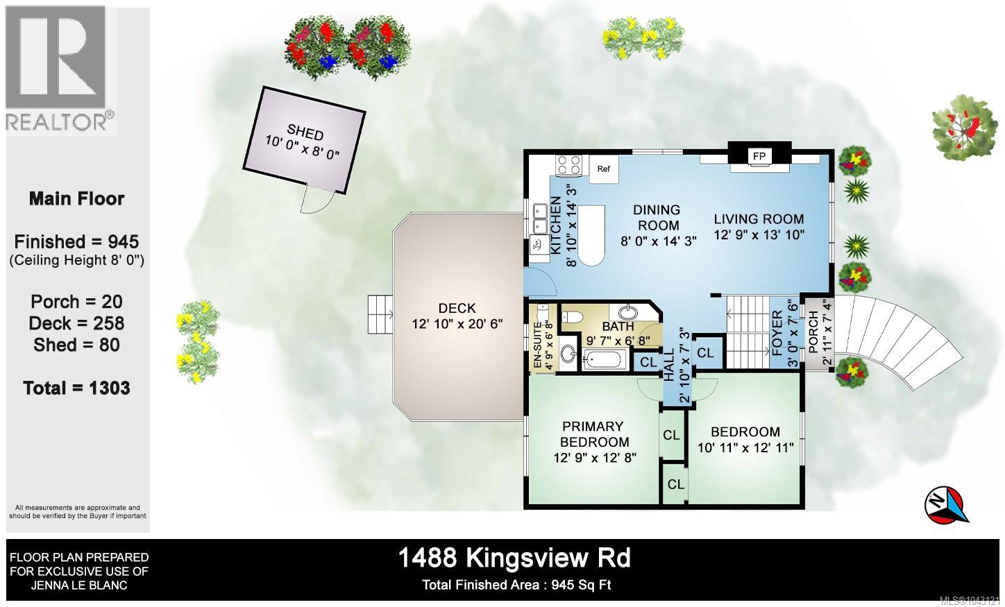 1488 Kingsview Rd - 60