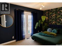 Bonus Room - 130 Rose Avenue, Porcupine Plain, SK S0E1H0 Photo 11