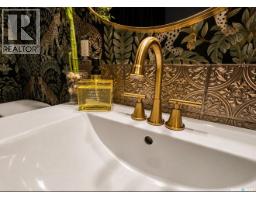 4pc Bathroom - 130 Rose Avenue, Porcupine Plain, SK S0E1H0 Photo 9