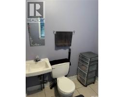 202 Main Street, Cudworth, SK S0K1B0 Photo 15