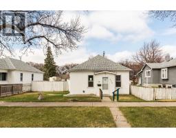 538 12C Street N - photo 2