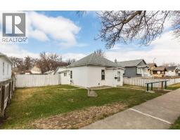 538 12C Street N - photo 3