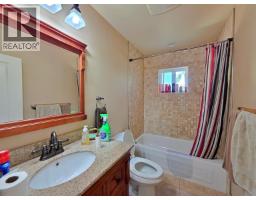 736 Reid Street, Quesnel, BC V2J2N4 Photo 17