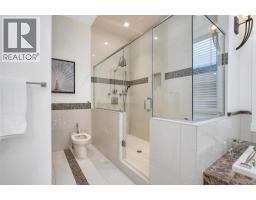 3pc Ensuite bath - 1981 Capistrano Drive, Kelowna, BC V1V2N1 Photo 20