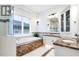 6pc Ensuite bath - 1981 Capistrano Drive, Kelowna, BC V1V2N1 Photo 19