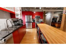 #506 10169 104 St Nw, Edmonton, AB T5J1A5 Photo 12