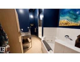 #506 10169 104 St Nw, Edmonton, AB T5J1A5 Photo 8
