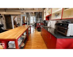 #506 10169 104 St Nw, Edmonton, AB T5J1A5 Photo 13