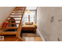 #506 10169 104 St Nw, Edmonton, AB T5J1A5 Photo 19