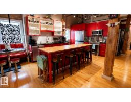 #506 10169 104 St Nw, Edmonton, AB T5J1A5 Photo 10