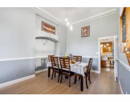 12608 67a Avenue, Surrey, BC V3W1G3 Photo 8