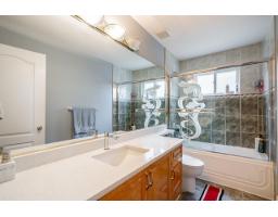 12608 67a Avenue, Surrey, BC V3W1G3 Photo 21