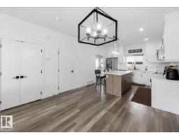 17924 61 Street Nw, Edmonton, AB T5Y3X1 Photo 9