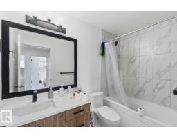 17924 61 Street Nw, Edmonton, AB T5Y3X1 Photo 28