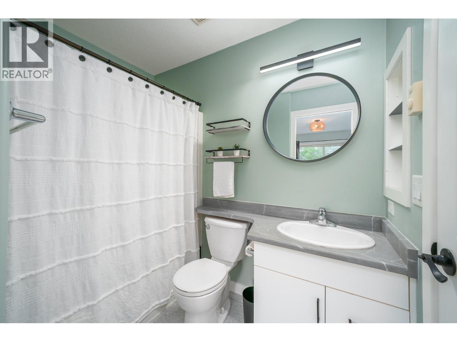 211 1390 Dilworth Crescent, Kelowna