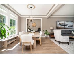 7988 Melburn Drive, Mission, BC V2V7B5 Photo 9