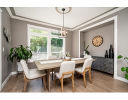 7988 Melburn Drive, Mission, BC V2V7B5 Photo 8
