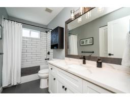 7988 Melburn Drive, Mission, BC V2V7B5 Photo 28